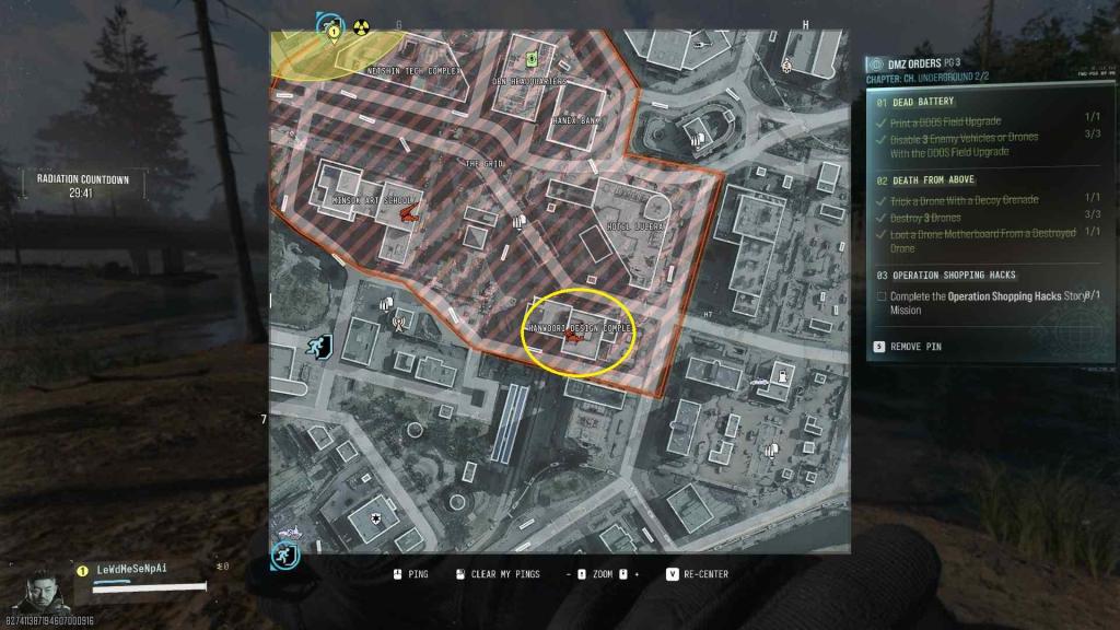 Hanwoori Design Complex on the south side of The Grid.