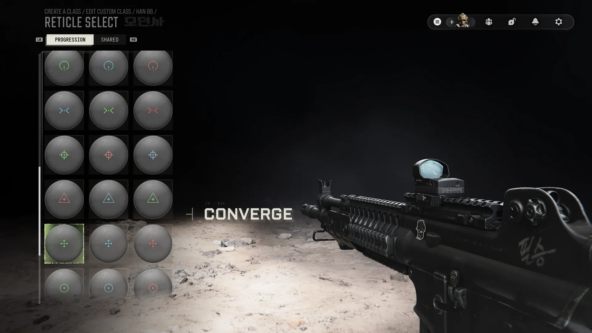 Optic reticle challenges