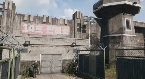 The Citadel
