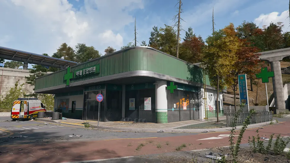 Clinic