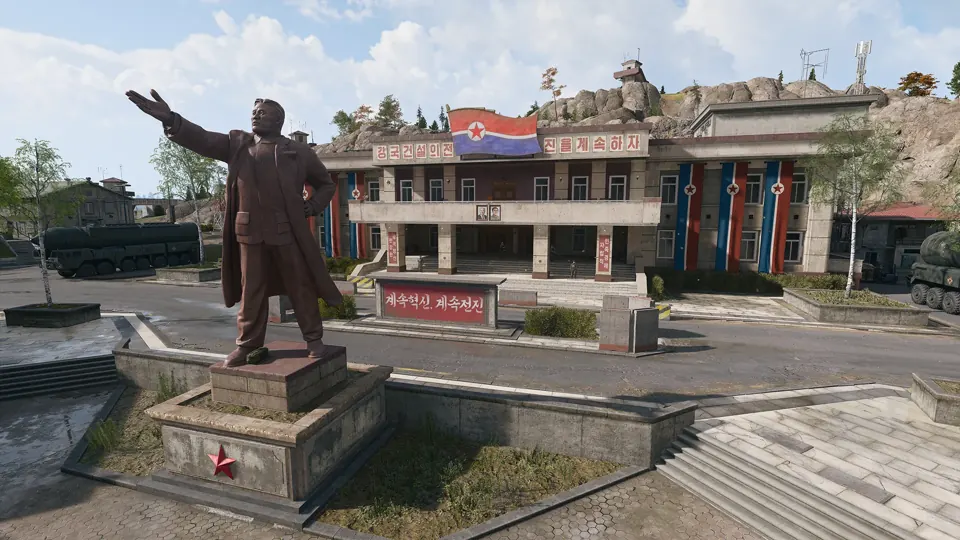 Admin Complex No. 2