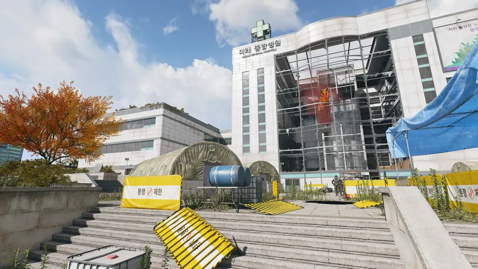 Mirae General Hospital