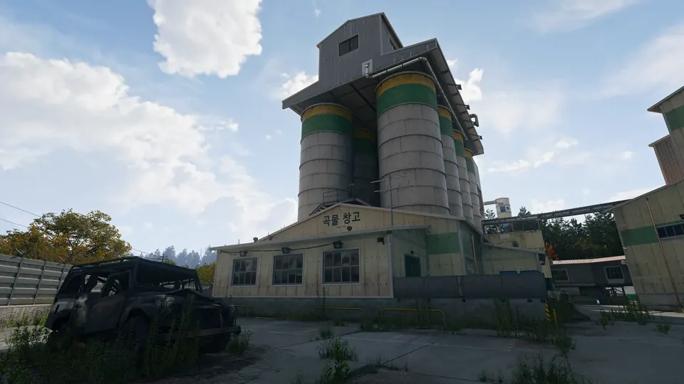 Rice Mill