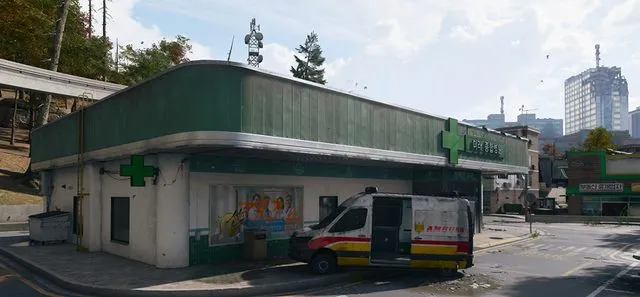 Clinics