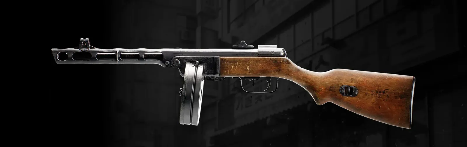 PPSh-41